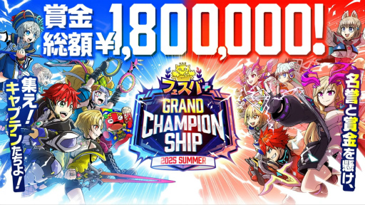 ꡼ No.001 | ֹסŪžǽ岦Ԥˡե+θ֥ե+ɥԥ󥷥å 2025 SUMMER