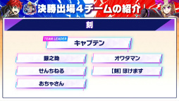 ꡼ No.004 | ֹסŪžǽ岦Ԥˡե+θ֥ե+ɥԥ󥷥å 2025 SUMMER