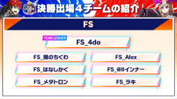 ꡼ No.005 | ֹסŪžǽ岦Ԥˡե+θ֥ե+ɥԥ󥷥å 2025 SUMMER