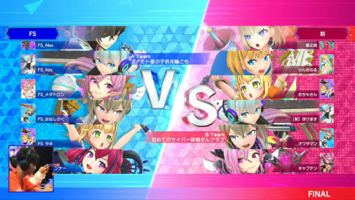 ꡼ No.017 | ֹסŪžǽ岦Ԥˡե+θ֥ե+ɥԥ󥷥å 2025 SUMMER