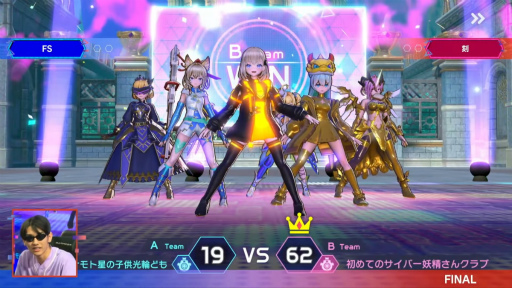 ꡼ No.022 | ֹסŪžǽ岦Ԥˡե+θ֥ե+ɥԥ󥷥å 2025 SUMMER