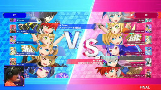 ꡼ No.025 | ֹסŪžǽ岦Ԥˡե+θ֥ե+ɥԥ󥷥å 2025 SUMMER