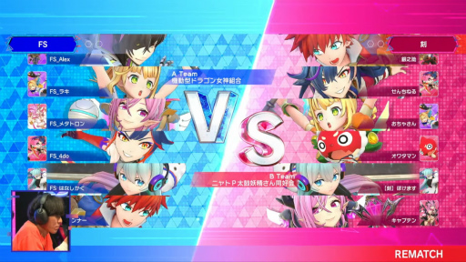 ꡼ No.033 | ֹסŪžǽ岦Ԥˡե+θ֥ե+ɥԥ󥷥å 2025 SUMMER