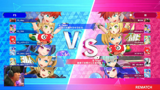 ꡼ No.042 | ֹסŪžǽ岦Ԥˡե+θ֥ե+ɥԥ󥷥å 2025 SUMMER