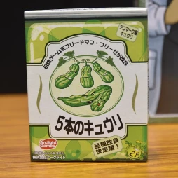 画像ギャラリー No.005のサムネイル画像 / “緑の人”Friedemann Friese氏が語るゲームデザイン。「ゲームマーケット2024春」の特設ステージで行われたトークショウをレポート