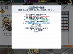 ���������꡼ No.004�Υ���ͥ������ / �����٤ηбĥ���֥��̼�ر��For all people�����ۿ����ϡ��İ��餷�����̼�����򶵰餷�ơ��ر������夲�Ƥ�����