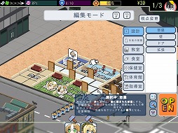 ���������꡼ No.007�Υ���ͥ������ / �����٤ηбĥ���֥��̼�ر��For all people�����ۿ����ϡ��İ��餷�����̼�����򶵰餷�ơ��ر������夲�Ƥ�����