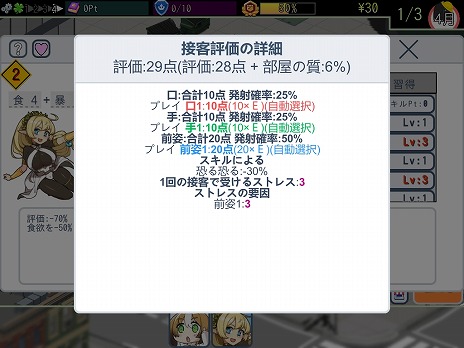 ���������꡼ No.013�Υ���ͥ������ / �����٤ηбĥ���֥��̼�ر��For all people�����ۿ����ϡ��İ��餷�����̼�����򶵰餷�ơ��ر������夲�Ƥ�����