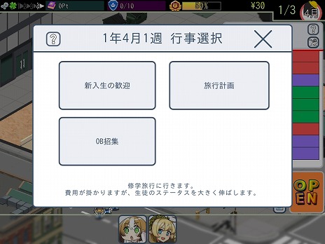 ���������꡼ No.015�Υ���ͥ������ / �����٤ηбĥ���֥��̼�ر��For all people�����ۿ����ϡ��İ��餷�����̼�����򶵰餷�ơ��ر������夲�Ƥ�����