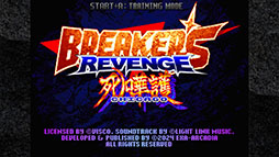 ꡼ No.002Υͥ / ɸƮ֥֥쥤٥󥸻޸ʥˡסƥȤ5212ԻԤǳ