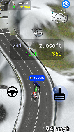 画像ギャラリー No.006のサムネイル画像 / スマホ向けレースゲーム「サイドバイサイド ラリー」配信開始。ライバルを引き離し,2台の間でつながれたベルトを切れば勝利