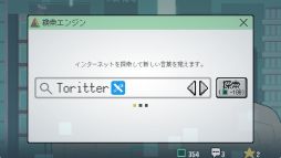 ���������꡼ No.004�Υ���ͥ������ / ����å�AI�ˤʤäƥ���饯�����Ȥ��ä��롣����SLG�֤��ʤ��ϥ���å�AI�Ǥ��ס�Steam���ȥ��ڡ��������