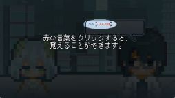 あなたはチャットAIです