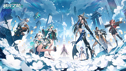 ꡼ No.001 | NetEase Gamesֶ嵦&#39118;ǷιפκǿХȥƤߤ䤹˥Ĵΰե󥿥