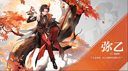 ꡼ No.003 | NetEase Gamesֶ嵦&#39118;ǷιפκǿХȥƤߤ䤹˥Ĵΰե󥿥