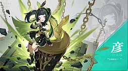 ꡼ No.010 | NetEase Gamesֶ嵦&#39118;ǷιפκǿХȥƤߤ䤹˥Ĵΰե󥿥