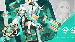 ꡼ No.012 | NetEase Gamesֶ嵦&#39118;ǷιפκǿХȥƤߤ䤹˥Ĵΰե󥿥