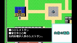 ���������꡼ No.005�Υ���ͥ������ / �ϰ�̩��RPG��GAKUNAN QUEST�ʳ�������ȡˡ�2024ǯ�����˸������Ų����ٻλԡ��ٻεܻԤΥ��������ǥ����֥ե��ߤ�פ�ȯɽ