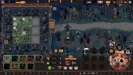 ���������꡼ No.002�Υ���ͥ������ / ���ܤ��ʤΤ����̱��ƻ뤷�ƹ����������ϫƯ�ƻ����SLG��The King is Watching�ס����ܸ���б������̥ȥ쥤�顼�����