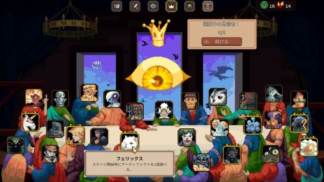 ���������꡼ No.003�Υ���ͥ������ / ���ܤ��ʤΤ����̱��ƻ뤷�ƹ����������ϫƯ�ƻ����SLG��The King is Watching�ס����ܸ���б������̥ȥ쥤�顼�����