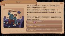 ���������꡼ No.005�Υ���ͥ������ / ���ܤ��ʤΤ����̱��ƻ뤷�ƹ����������ϫƯ�ƻ����SLG��The King is Watching�ס����ܸ���б������̥ȥ쥤�顼�����