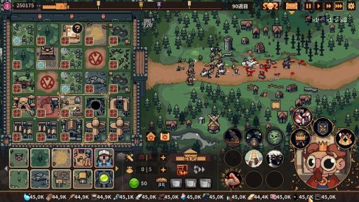 ���������꡼ No.008�Υ���ͥ������ / ���ܤ��ʤΤ����̱��ƻ뤷�ƹ����������ϫƯ�ƻ����SLG��The King is Watching�ס����ܸ���б������̥ȥ쥤�顼�����