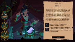 ���������꡼ No.009�Υ���ͥ������ / ���ܤ��ʤΤ����̱��ƻ뤷�ƹ����������ϫƯ�ƻ����SLG��The King is Watching�ס����ܸ���б������̥ȥ쥤�顼�����