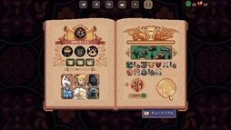 ���������꡼ No.010�Υ���ͥ������ / ���ܤ��ʤΤ����̱��ƻ뤷�ƹ����������ϫƯ�ƻ����SLG��The King is Watching�ס����ܸ���б������̥ȥ쥤�顼�����