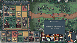 ꡼ No.002 | The King is Watching