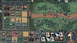 ꡼ No.003 | The King is Watching