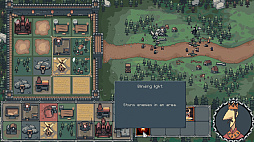 ꡼ No.006 | The King is Watching