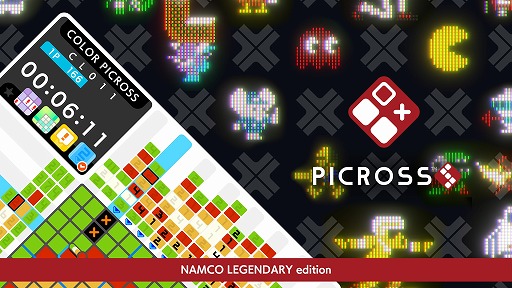 ���������꡼ No.001�Υ���ͥ������ / �֥ԥ�����S NAMCO LEGENDARY edition��5��30���˥�꡼�����ѥå��ޥ�䥮��饯������ʤɡ��ʥॳ���ʤΥ���餬����Ȥ����о�