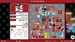 �ԥ�����S NAMCO LEGENDARY edition