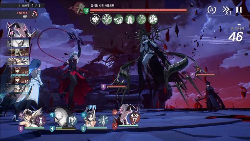 ���������꡼ No.004�Υ���ͥ������ / UE5�Υϥ�������ƥ��ʥ��˥�Ĵ����ե��å�����������뿷��RPG��REMEMENTO - White Shadow�ס��ڹ�ǥ����ӥ�����