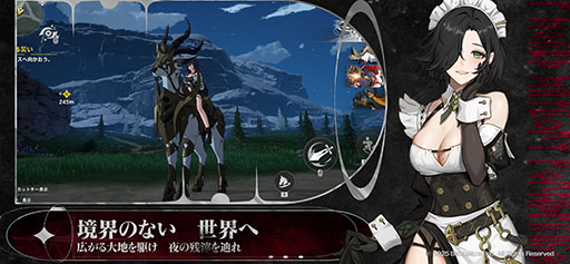 画像ギャラリー No.007のサムネイル画像 / 新作ターン制RPG「リメメント─ホワイトシャドウ」,事前登録受付を開始。6月6日から始まるクローズドβテストのテスター募集もスタート