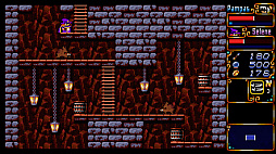 Pampas & Selene: The Maze of Demons