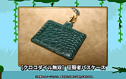 画像ギャラリー No.006のサムネイル画像 / ピンチに次ぐピンチをひらめきとテクニックで乗り越える「ピンチ50連発!!」,Switch版の配信を本日スタート