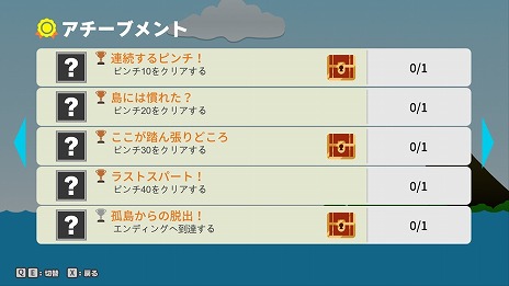 ꡼ No.015 | ԥò󥲡֥ԥ50Ϣȯ!!SteamǤ81ȯ䡣ơޥ䥢֥Ȥɲ