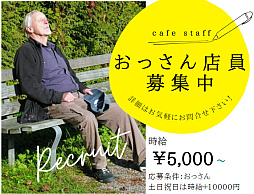 Re��Connect Exit LOOP