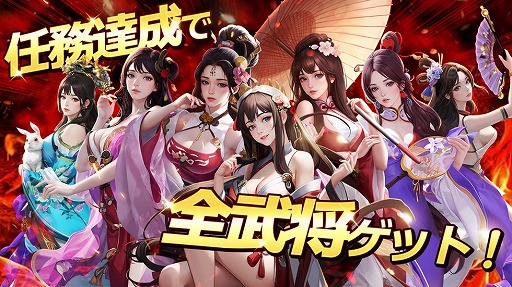 ���������꡼ No.003�Υ���ͥ������ / ����֥饦����������Ƴ���֡�������Ķ�������Ȥʤ�������������ӥ��򳫻ϡ��������Ϥα���򽸤�ơ��⾭ƤȲ���ܻؤ����ߥ�졼�����RPG