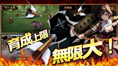 ���������꡼ No.006�Υ���ͥ������ / ����֥饦����������Ƴ���֡�������Ķ�������Ȥʤ�������������ӥ��򳫻ϡ��������Ϥα���򽸤�ơ��⾭ƤȲ���ܻؤ����ߥ�졼�����RPG