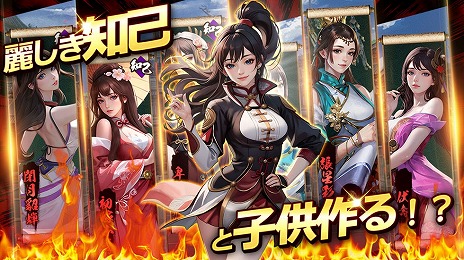 ���������꡼ No.012�Υ���ͥ������ / ����֥饦����������Ƴ���֡�������Ķ�������Ȥʤ�������������ӥ��򳫻ϡ��������Ϥα���򽸤�ơ��⾭ƤȲ���ܻؤ����ߥ�졼�����RPG