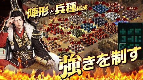 ���������꡼ No.013�Υ���ͥ������ / ����֥饦����������Ƴ���֡�������Ķ�������Ȥʤ�������������ӥ��򳫻ϡ��������Ϥα���򽸤�ơ��⾭ƤȲ���ܻؤ����ߥ�졼�����RPG