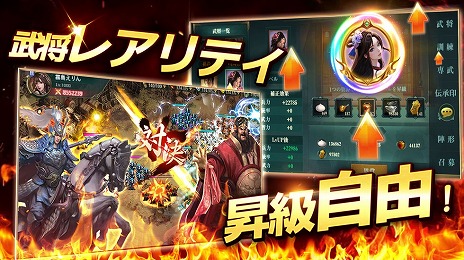 ���������꡼ No.014�Υ���ͥ������ / ����֥饦����������Ƴ���֡�������Ķ�������Ȥʤ�������������ӥ��򳫻ϡ��������Ϥα���򽸤�ơ��⾭ƤȲ���ܻؤ����ߥ�졼�����RPG