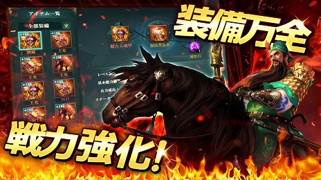 ���������꡼ No.015�Υ���ͥ������ / ����֥饦����������Ƴ���֡�������Ķ�������Ȥʤ�������������ӥ��򳫻ϡ��������Ϥα���򽸤�ơ��⾭ƤȲ���ܻؤ����ߥ�졼�����RPG