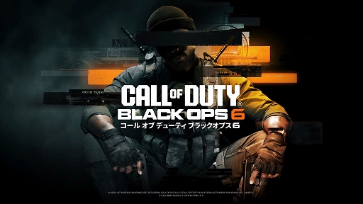 ���������꡼ No.002�Υ���ͥ������ / ��Call of Duty: Black Ops 6�פμ¼��ǥȥ쥤�顼�������ˡ�ȯ���Ʊ����Xbox Game Pass��������餫��