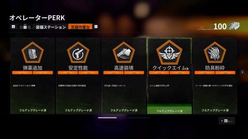 ���������꡼ No.003�Υ���ͥ������ / �Υץ쥤��ݡ�����ǹ�Υ������Ȥ��ڤä���Call of Duty: Black Ops 6�פϡ��פ��֤��CoD���꡼�������Ǥ�ޤä������ۤʤ��ä�