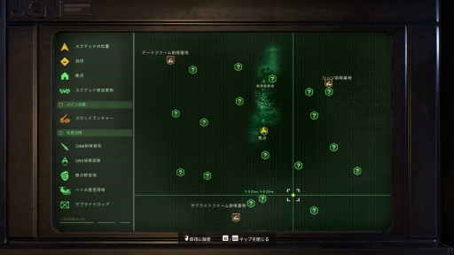 ���������꡼ No.005�Υ���ͥ������ / �Υץ쥤��ݡ�����ǹ�Υ������Ȥ��ڤä���Call of Duty: Black Ops 6�פϡ��פ��֤��CoD���꡼�������Ǥ�ޤä������ۤʤ��ä�