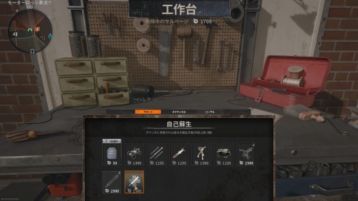 ���������꡼ No.011�Υ���ͥ������ / �Υץ쥤��ݡ�����ǹ�Υ������Ȥ��ڤä���Call of Duty: Black Ops 6�פϡ��פ��֤��CoD���꡼�������Ǥ�ޤä������ۤʤ��ä�