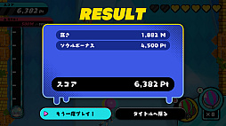 �����ȤΥХ롼�������